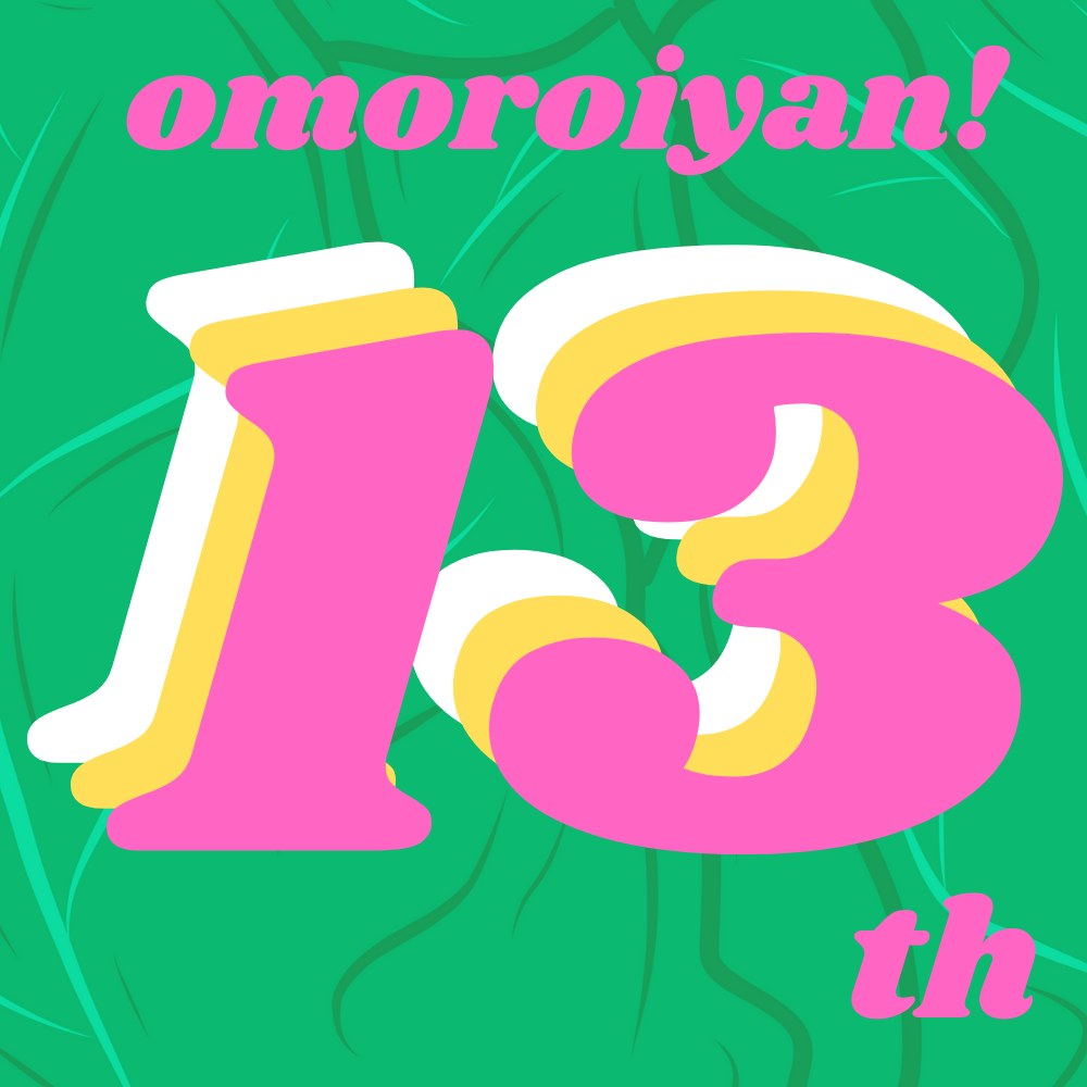 13周年記念ビジュアル