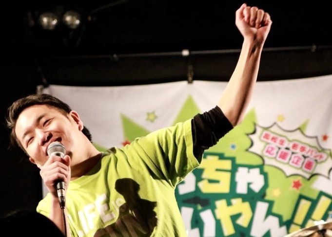 これまでのライブイベントの様子